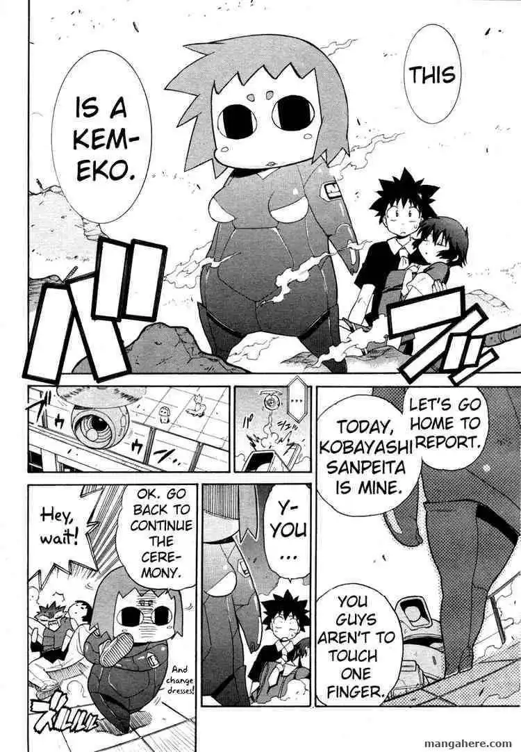 Kemeko DX! Chapter 1 25